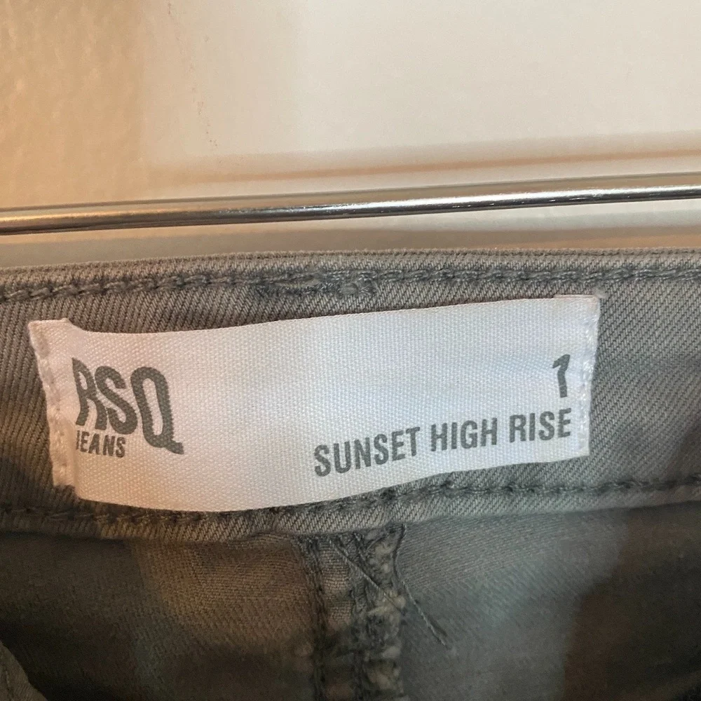 RSQ Sunset High Rise Shorts Size 1